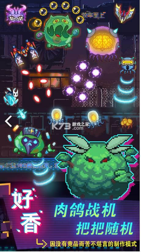 ��һ��ս�� v1.1.7 ���� ��ͼ