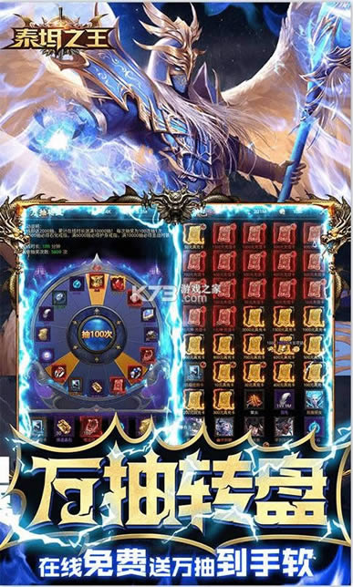 ̩̹֮�� v1.0.0 �������ֵ�� ��ͼ