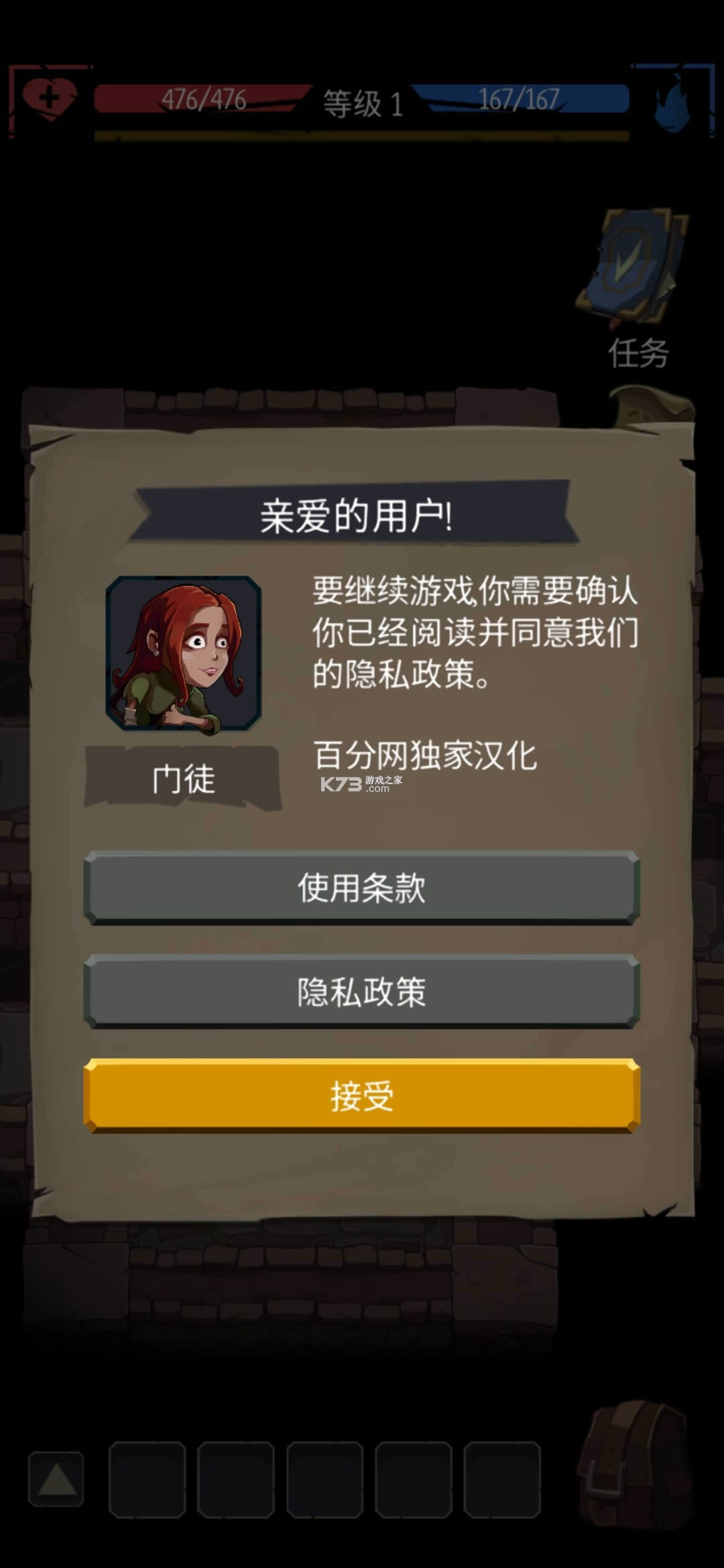 �������� v1.7.0 �����ƽ�� ��ͼ