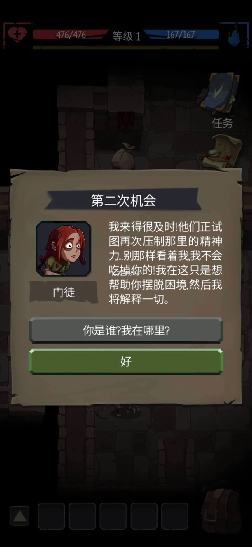 �������� v1.7.0 �����ƽ�� ��ͼ