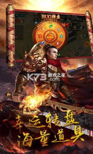����Ӣ�� v1.0.0 GM�� ��ͼ