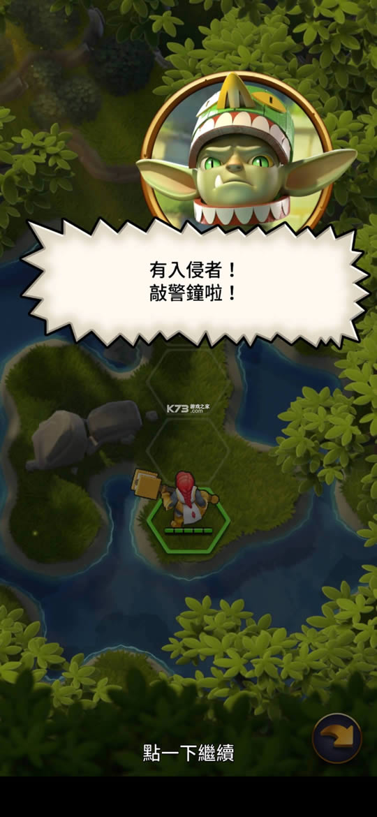 �¸ҵ�Ӣ�� v1.13.14 �����ƽ�� ��ͼ