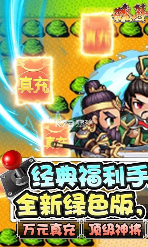 �궷���� v1.0.0 ����Ԫ���� ��ͼ