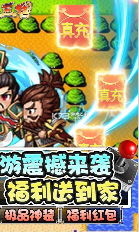 �궷���� v1.0.0 ����Ԫ���� ��ͼ