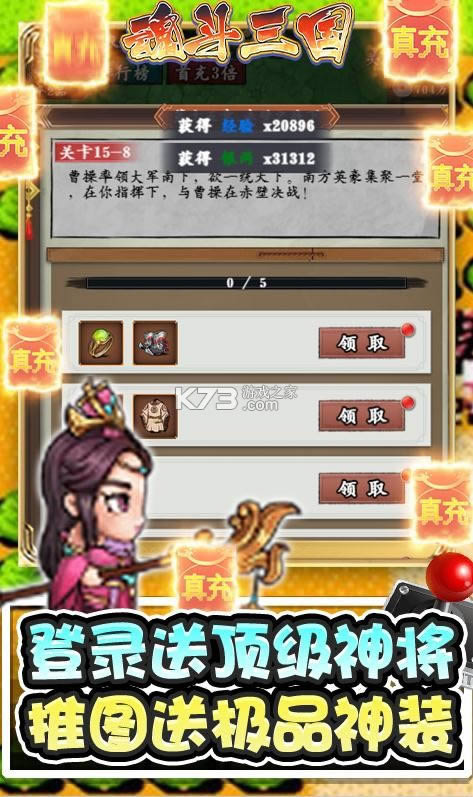 �궷���� v1.0.0 ����Ԫ���� ��ͼ