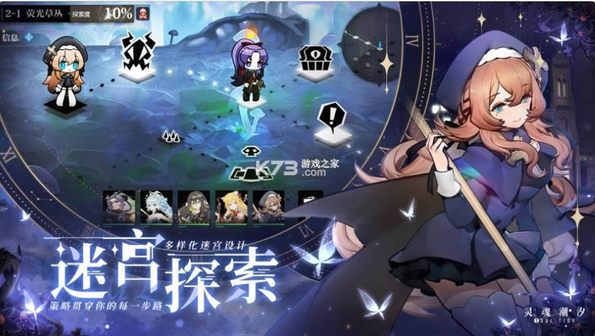 ��곱ϫ v0.40.1 С�׷� ��ͼ