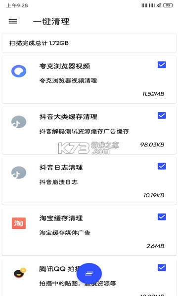 ���� v1.7.6 2021�����ƽ�� ��ͼ