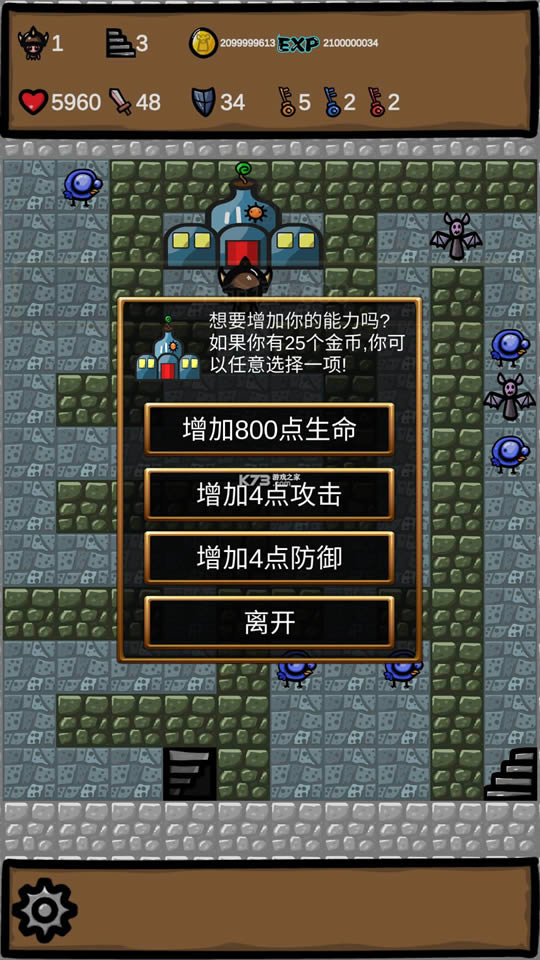 ħ��2019����ð�� v1.2 �ƽ�� ��ͼ