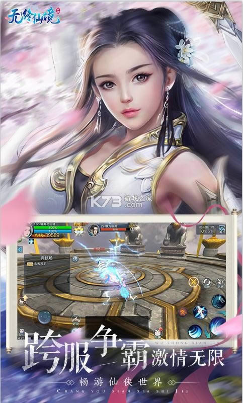 �����ɾ� v1.0.7 ��vip�� ��ͼ
