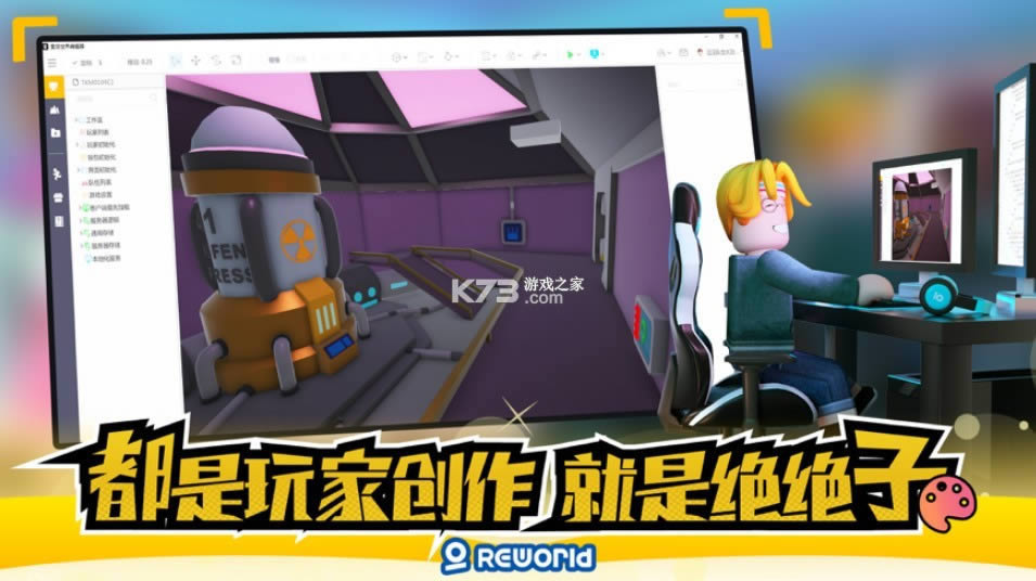 �������� v2.5.1 ���� ��ͼ