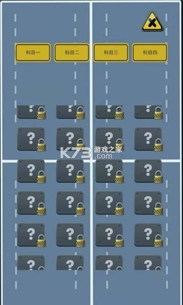 ����Ų�� v0.0.1 С��Ϸ ��ͼ