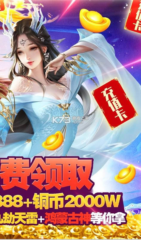 ���˷��ɴ� v1.0.0 ��ǧԪ��ֵ�� ��ͼ