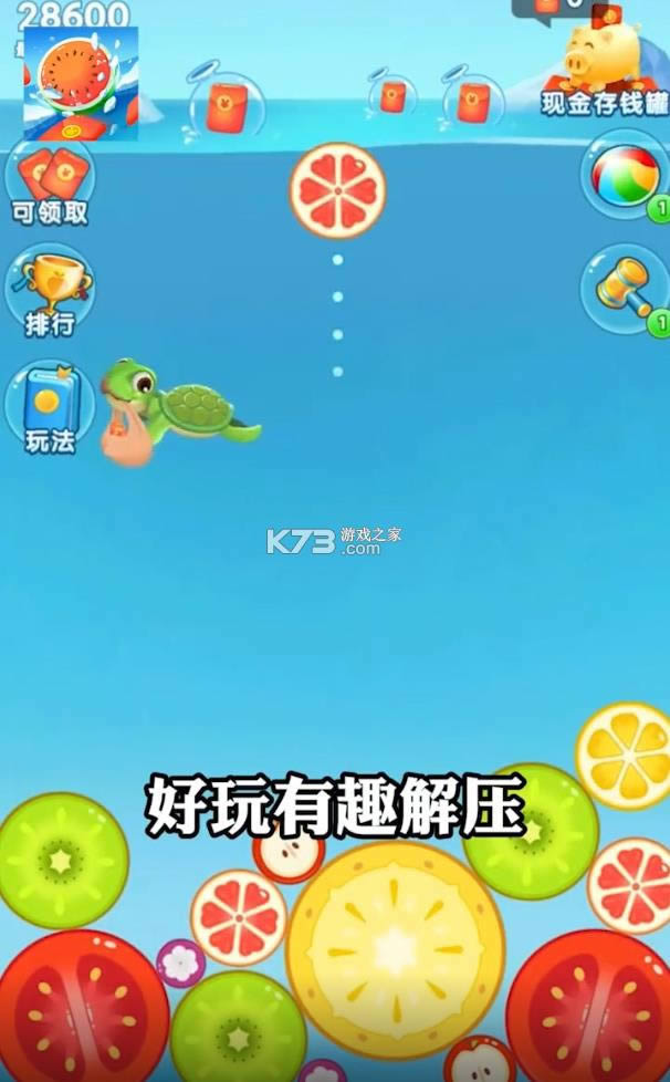 ���ϰ�����PRO v2.0.0 ����� ��ͼ