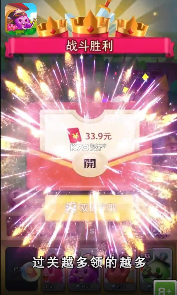 ս�������� v1.0.0 ����� ��ͼ