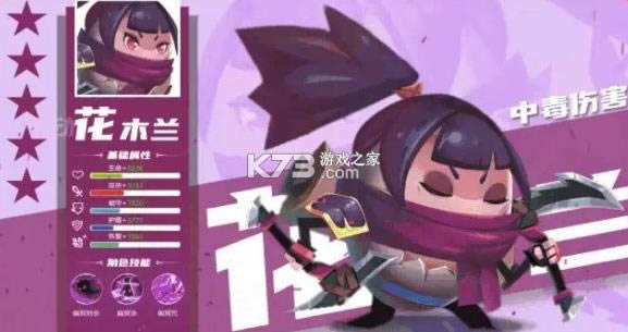 �����Ƚ�¼ v1.0.1 ���� ��ͼ