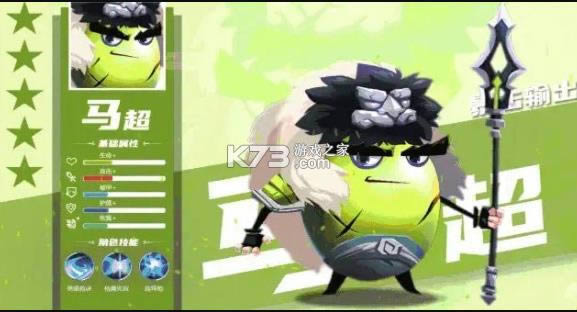 �����Ƚ�¼ v1.0.1 ���� ��ͼ