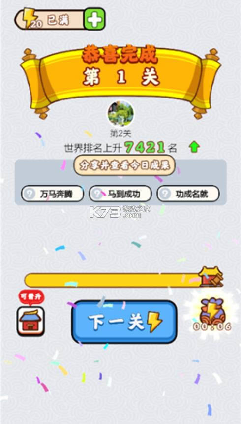 ���￼���� v1.0 ����� ��ͼ