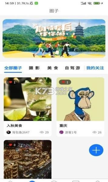 ������ v1.0.0 app ��ͼ