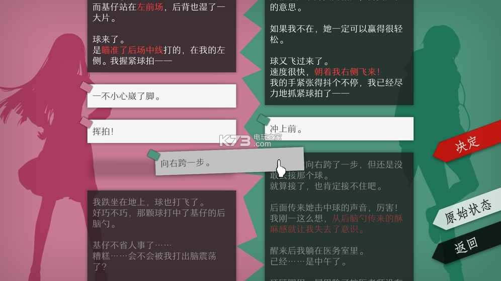 will�������� v1.6.3.2021062514.23 ���� ��ͼ