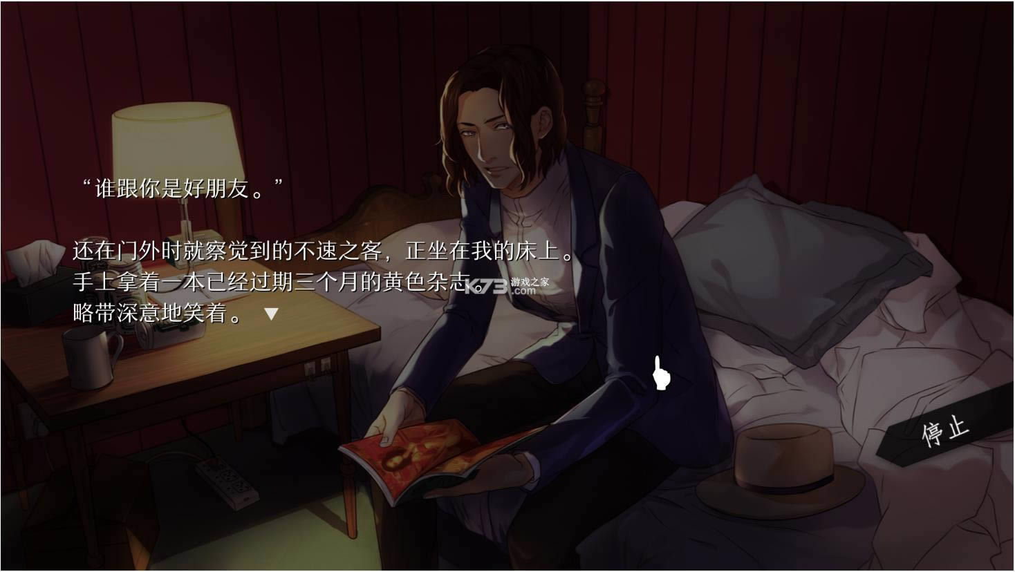 will�������� v1.6.3.2021062514.23 ���� ��ͼ