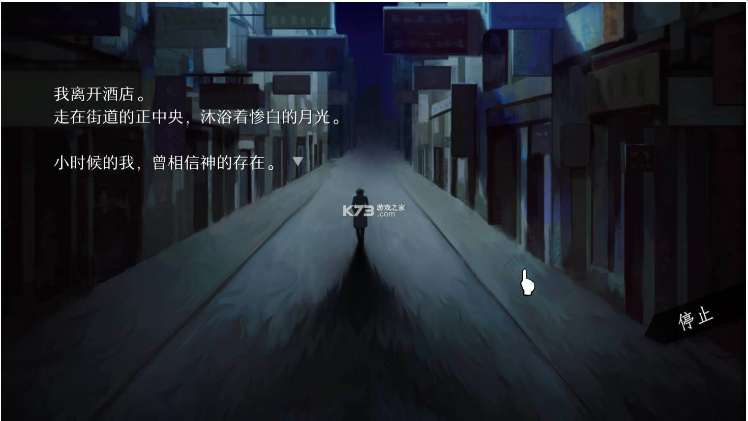 will�������� v1.6.3.2021062514.23 ���� ��ͼ