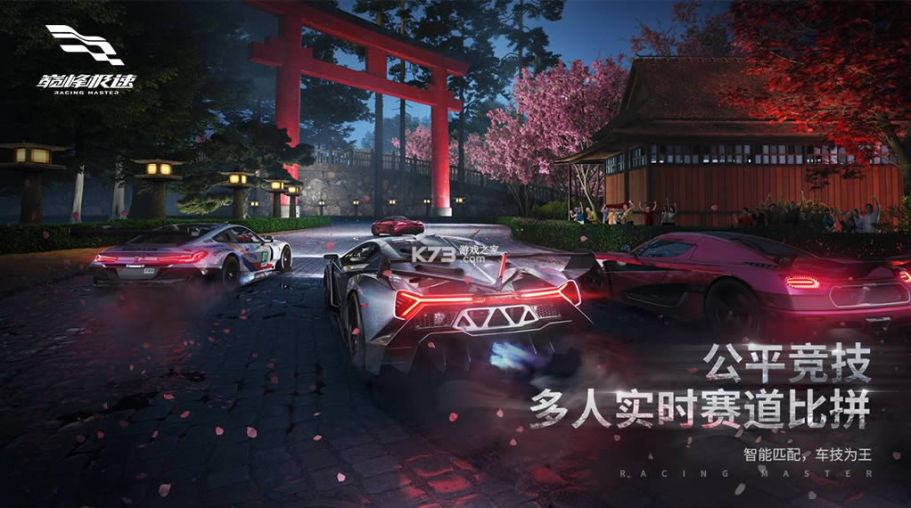 �۷弫�� v1.0 ��Ϸ ��ͼ