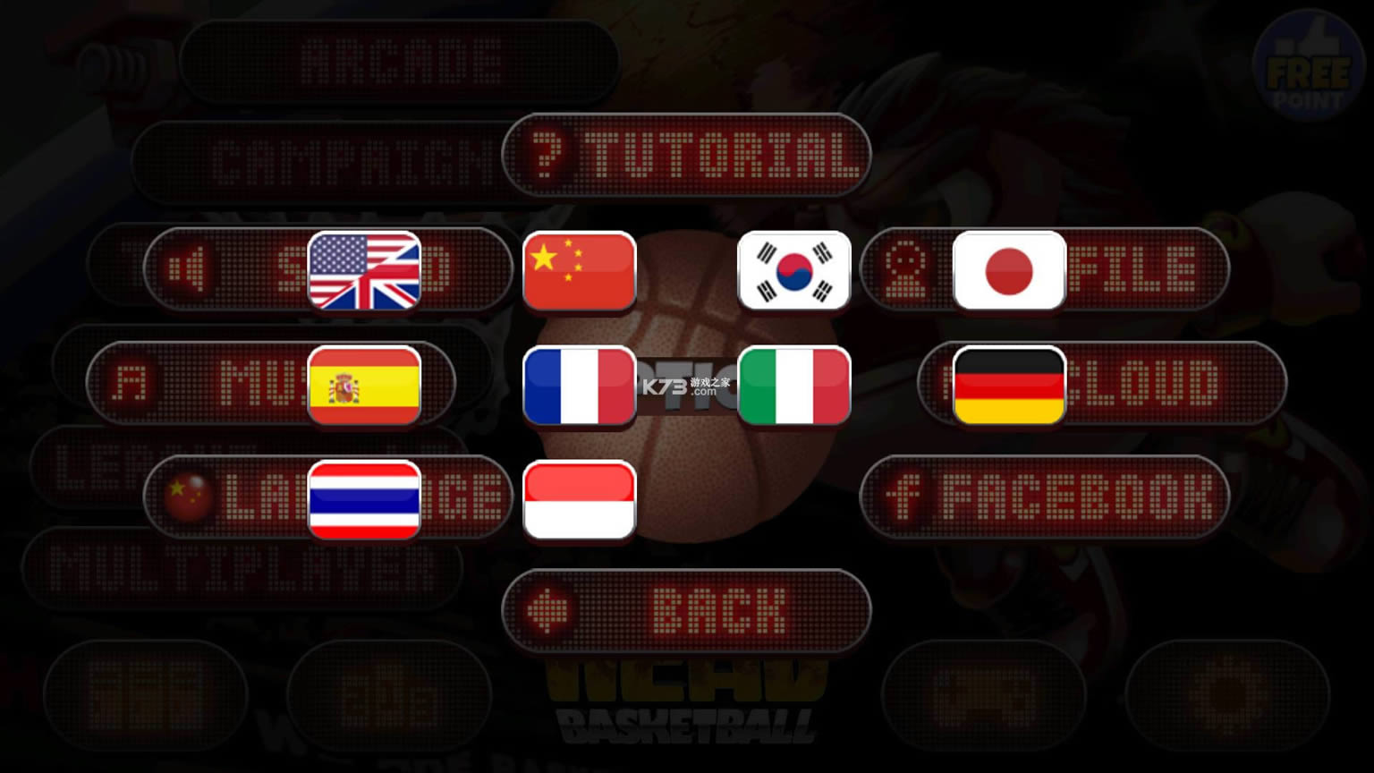 ͷ������ v1.11.1 �����ƽ�� ��ͼ