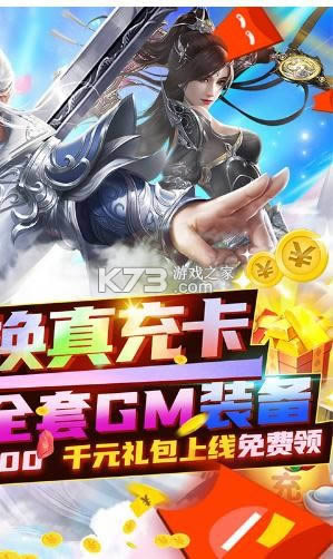 ������Ե v1.0.1 ���޻����� ��ͼ