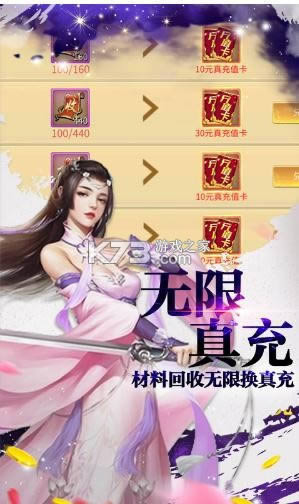 ������Ե v1.0.1 ���޻����� ��ͼ