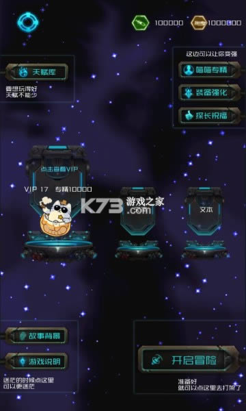 ���������� v1.00.44 �ƽ�� ��ͼ