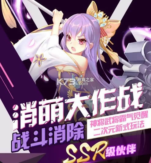 ��Ů������ v1.1.0.00790005 ��Ϸ ��ͼ