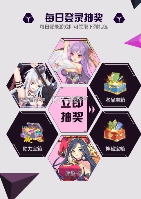 ��Ů������ v1.1.0.00790005 ��Ϸ ��ͼ