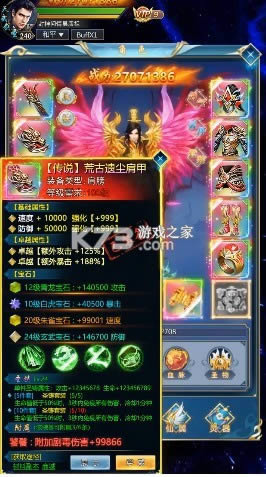 �������� v1.0 �ֻ��� ��ͼ