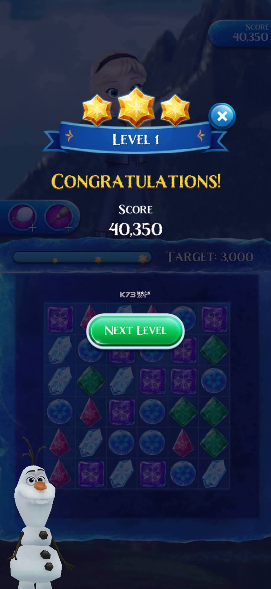 ��ѩ��Ե v10.8.0 �ƽ�� ��ͼ