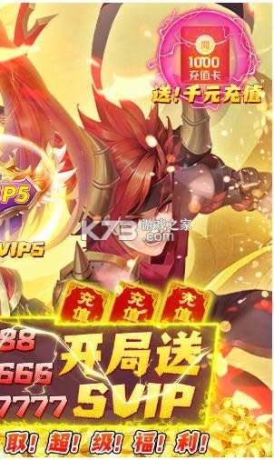 ���ɾ� v2.0.109 gm�� ��ͼ