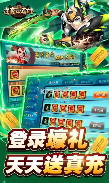 ��Ϯ��Ӣ�� v1.00 ������ֵ���� ��ͼ