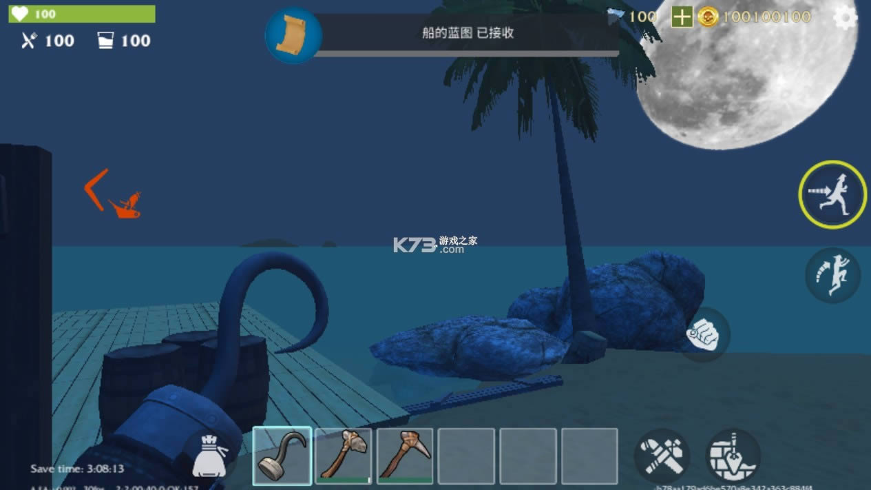 ������������ v0.9994 ��Ϸ�ƽ�� ��ͼ