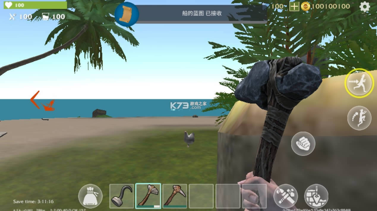 ������������ v0.997 �����ƽ�����޽���޵а� ��ͼ