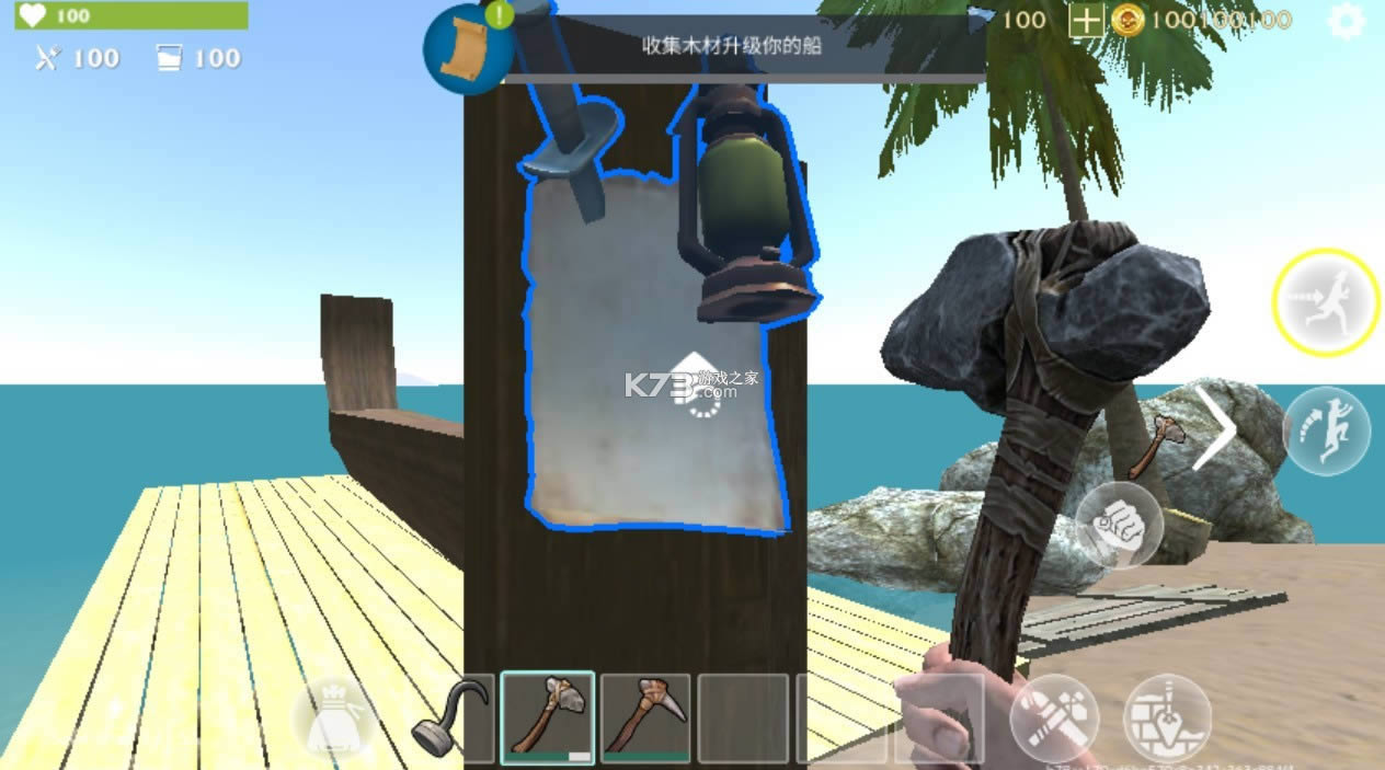 ������������ v0.997 �����ƽ�����޽���޵а� ��ͼ