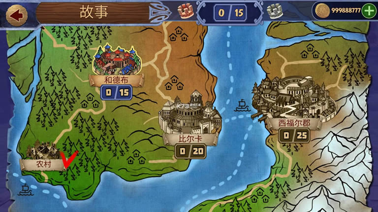ά����֮ս v2.6.0 �ƽ�� ��ͼ