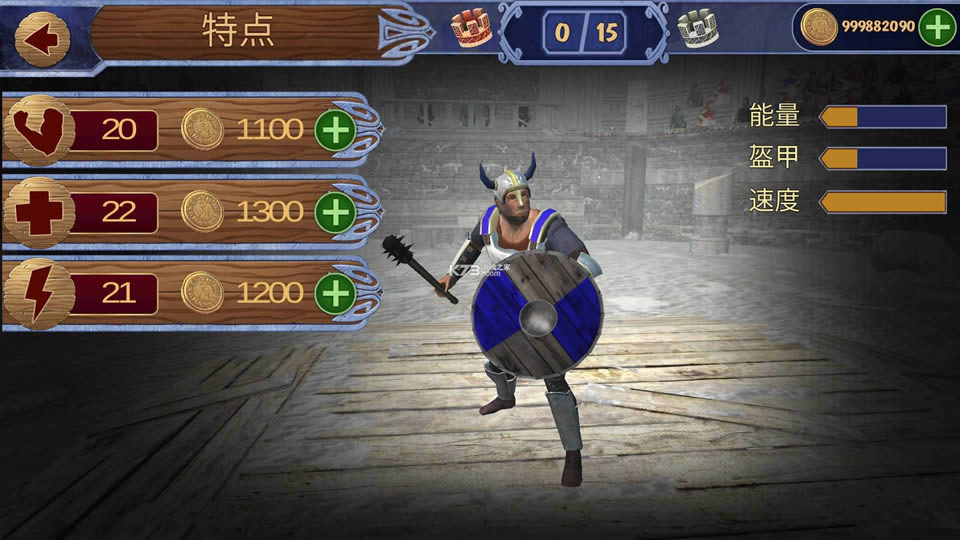 ά����֮ս v2.6.0 �ƽ�� ��ͼ