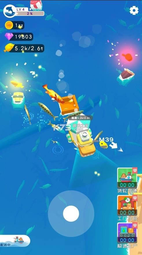 ��ƽ����� v1.0.4 ����� ��ͼ