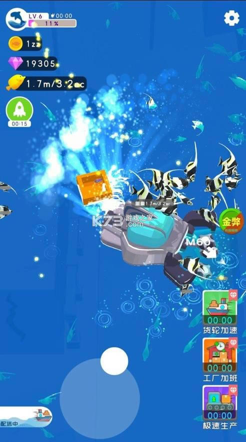 ��ƽ����� v1.0.4 ����� ��ͼ