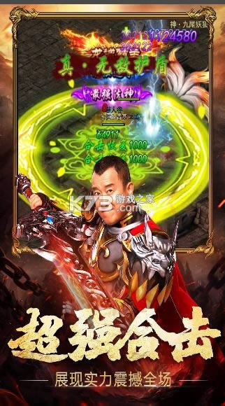 ��Ѫ֮�� v1.0.9 ���� ��ͼ