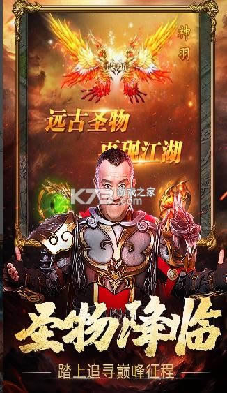 ��Ѫ֮�� v1.0.9 ���� ��ͼ