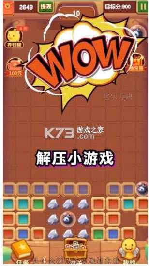 ���ַ��� v1.2.0 ����� ��ͼ