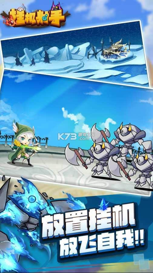 �һ����� v1.1.2 ���� ��ͼ