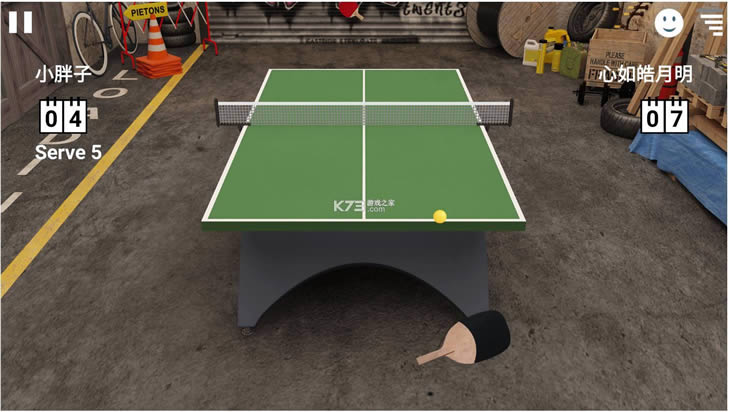 ����ƹ���� v5.6.7 ���� ��ͼ