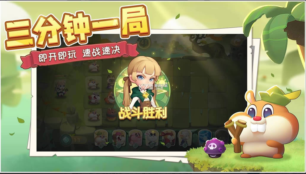 ������ʿ�� v1.2.1.85 ���� ��ͼ