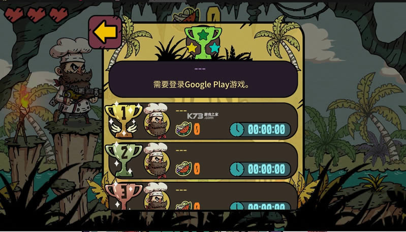ˮ������ v1.0.1 �ƽ�� ��ͼ